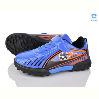 Футбольная обувь Kajila 23 blue