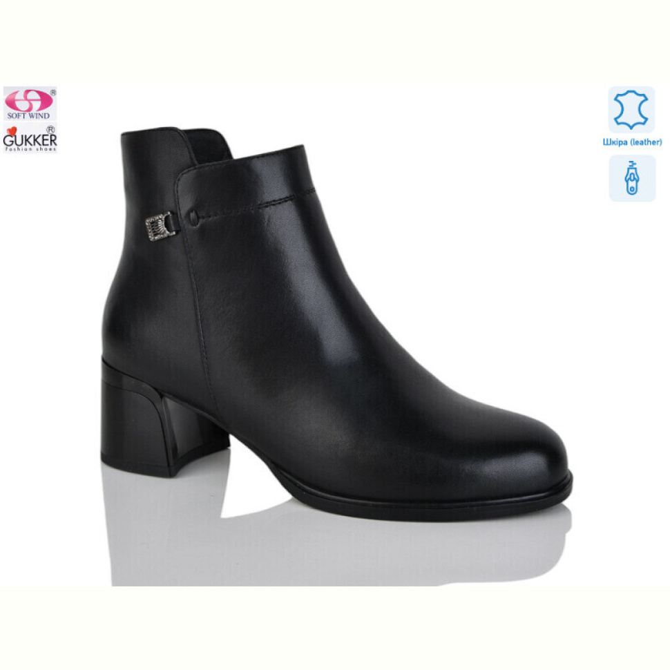 Ботинки Gukkcr DS8209
