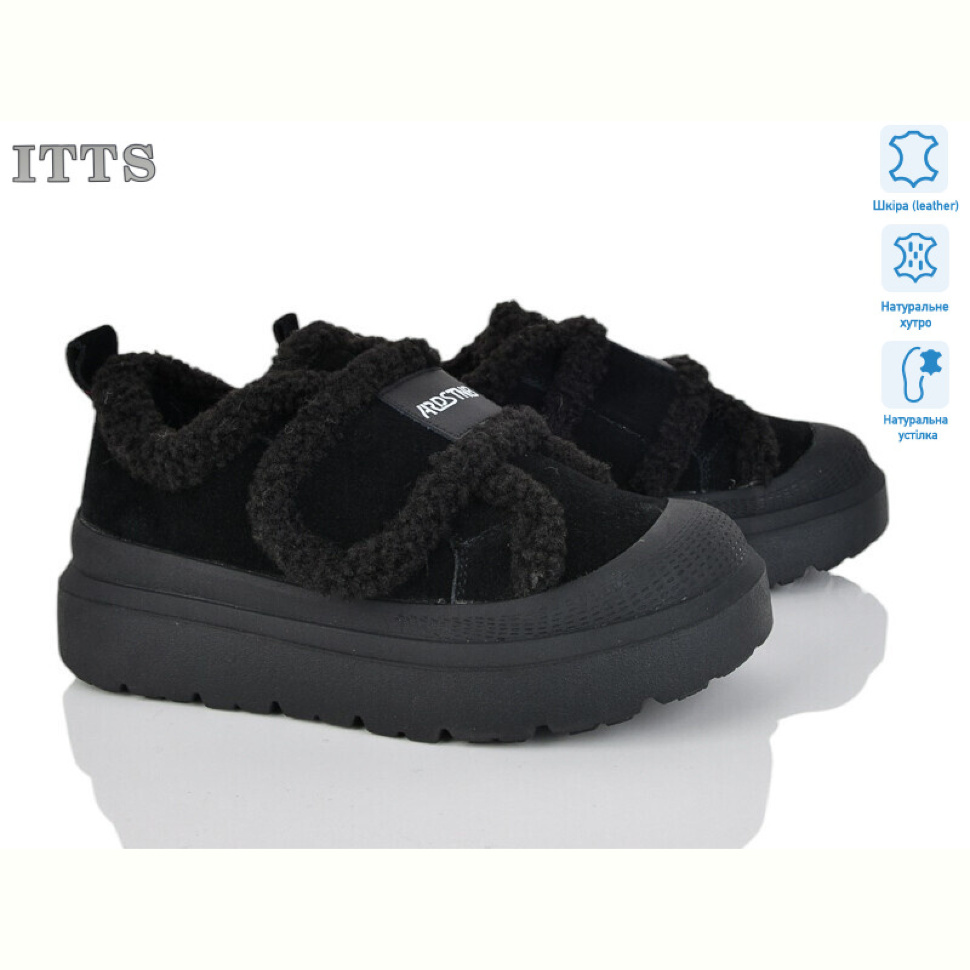 Кроссовки ITTS KT99-1
