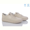 Кроссовки Mona Lisa 353 beige