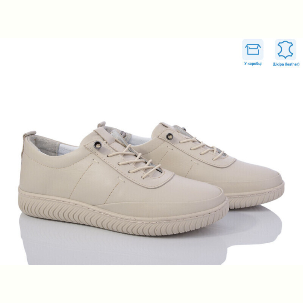 Кроссовки Mona Lisa 353 beige