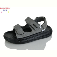 Сандалии GFB-Канарейка R83-5