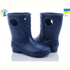 Сапоги из пены Jose Amorales 116600