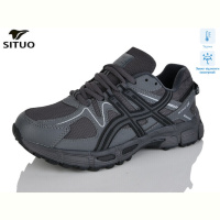 Кроссовки Situo 8008-3 термо