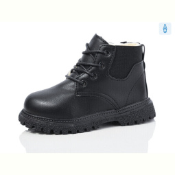 Ботинки ASHIGULI 759-5