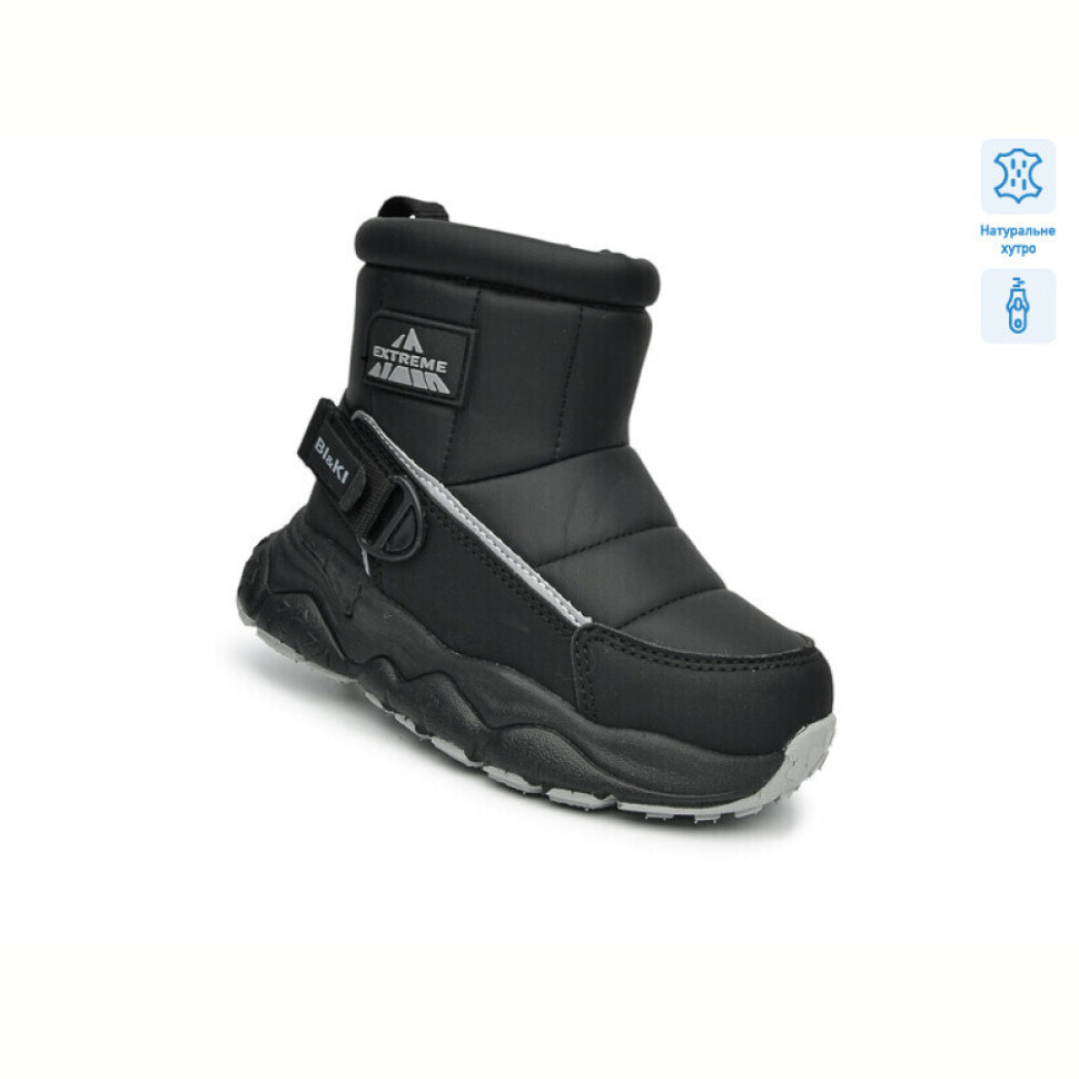 Дутики TOM.M AB01443A