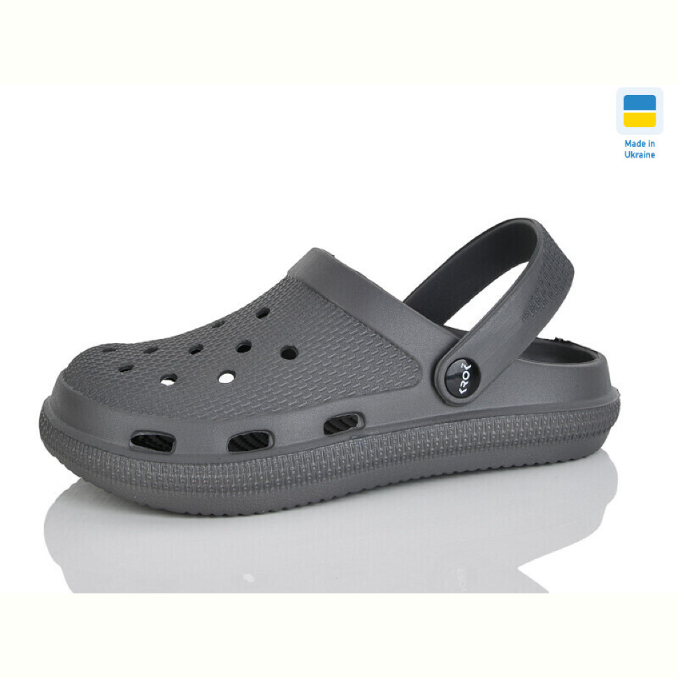 Кроксы Lot Shoes N98 т.сірий