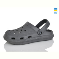 Кроксы Lot Shoes N98 т.сірий