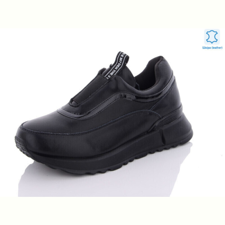 Кроссовки Yimeili Y701-5 black