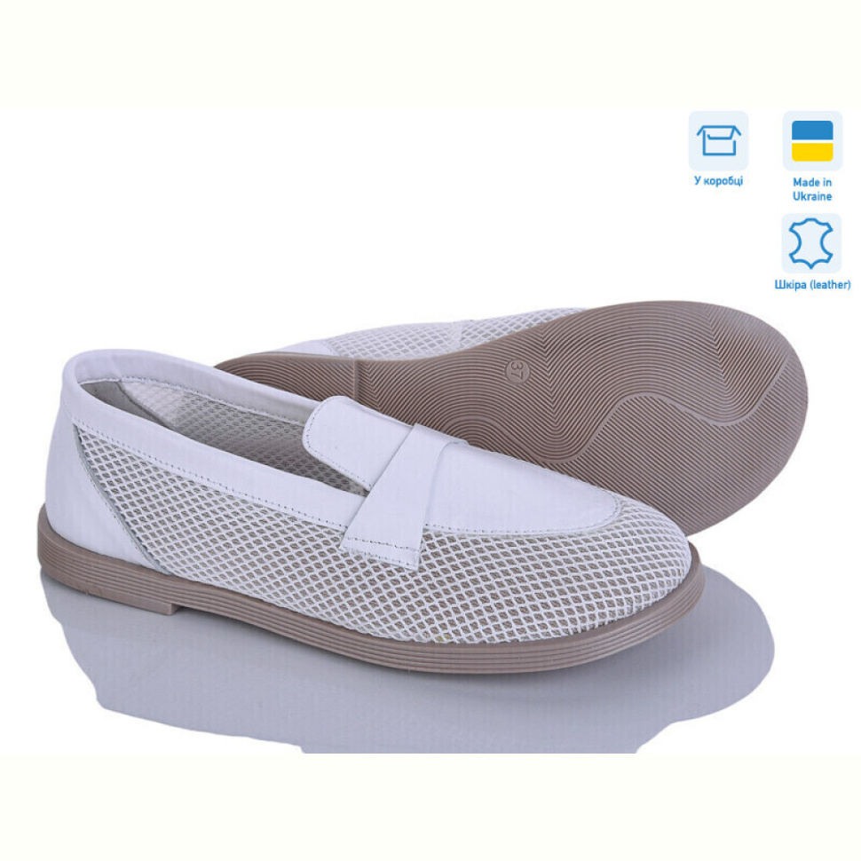 Туфли G-Aira 316Т білий к.