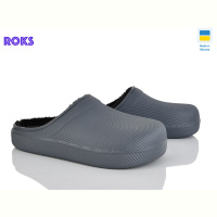 Сабо Roks 620-018