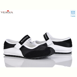 Балетки Veagia-ADA V3201