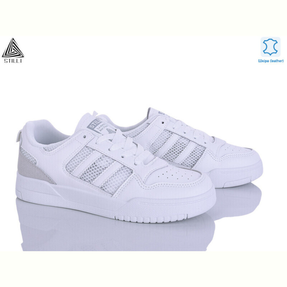 Кроссовки STILLI Group AD600-2 шкіра