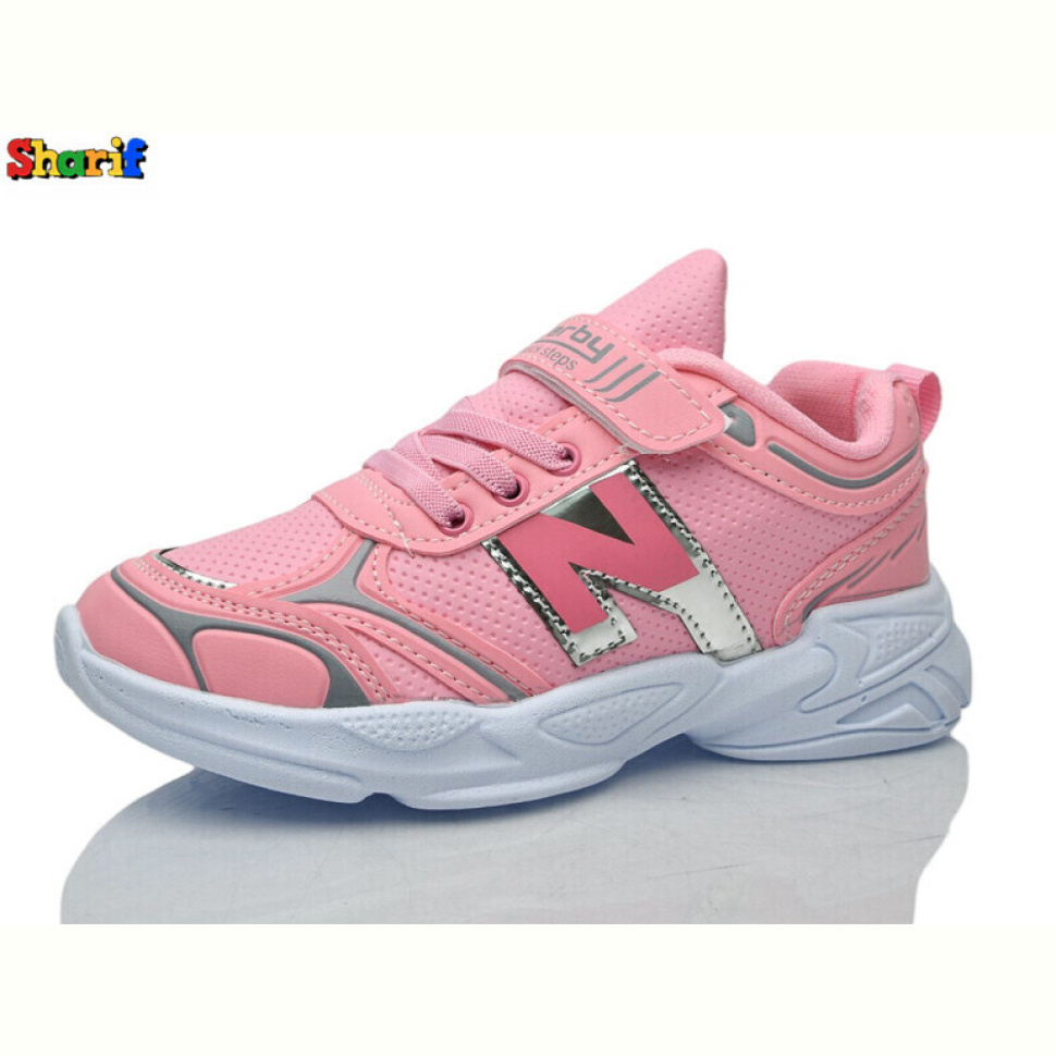 Кроссовки Sharif 1130-1 (31-35)