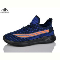 Кроссовки Jibukang S1378-3 navy
