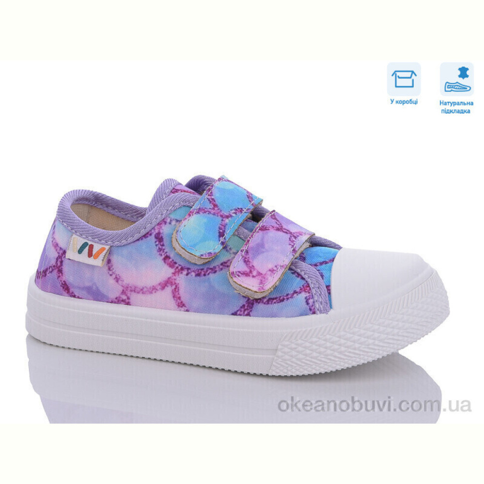 Кеды Weestep R107850559