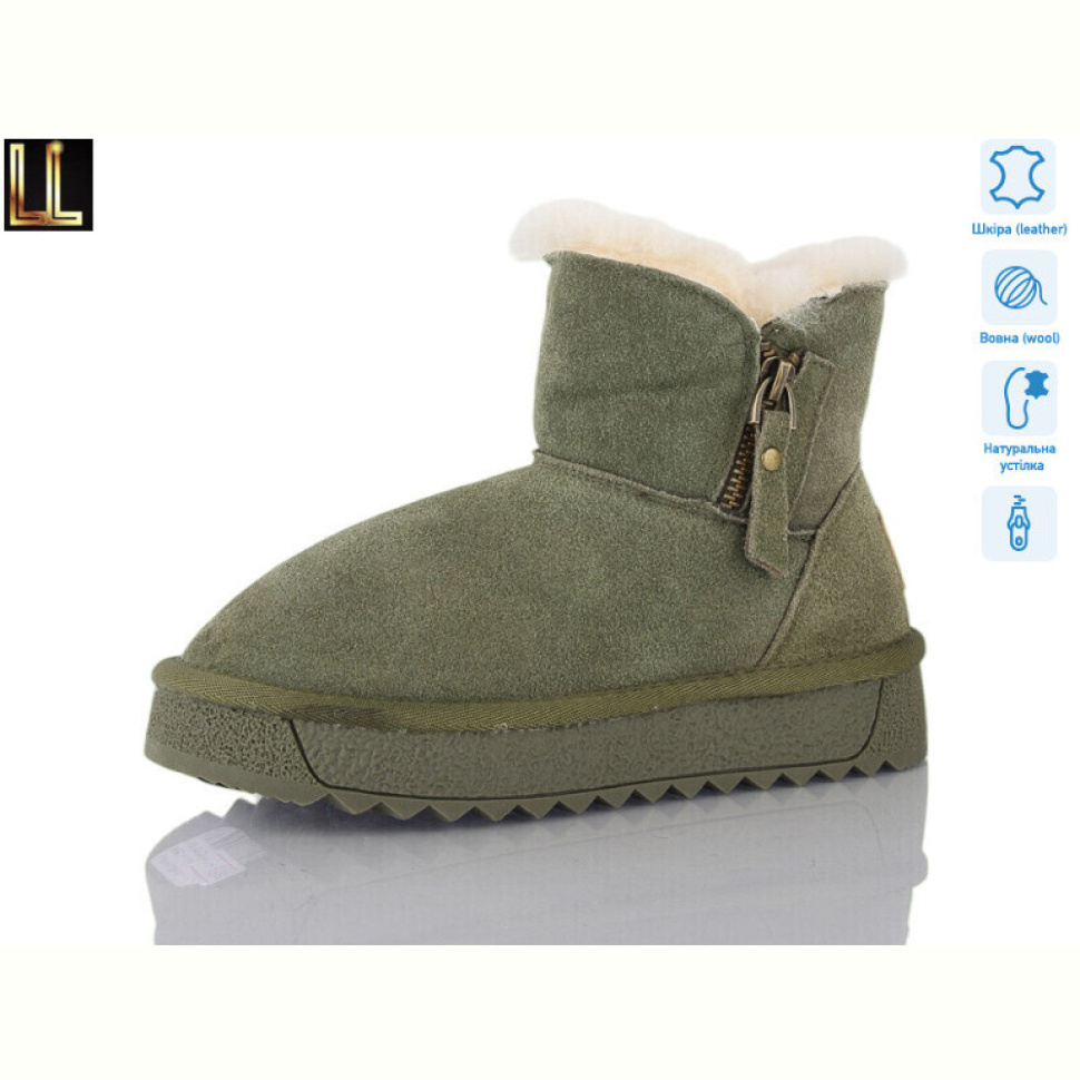 Угги Lilin AL864-3