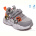 Кроссовки Weestep R297963148 GR