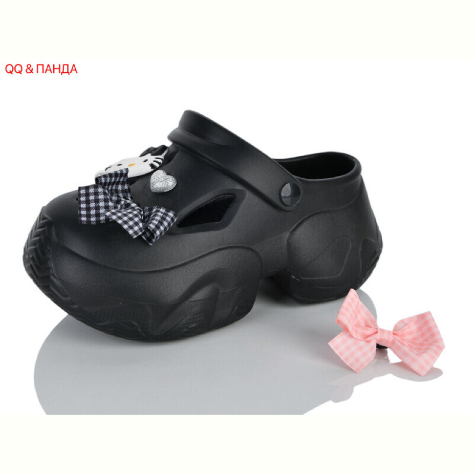 Кроксы QQ&Панда QQ82-1