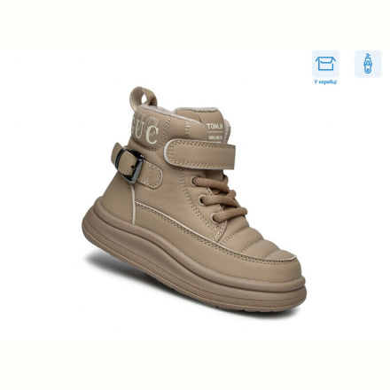 Ботинки TOM.M 11708F