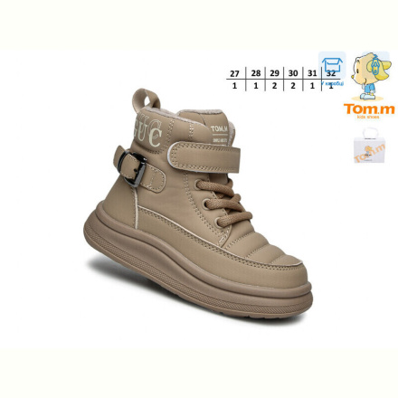 Ботинки TOM.M 11708F