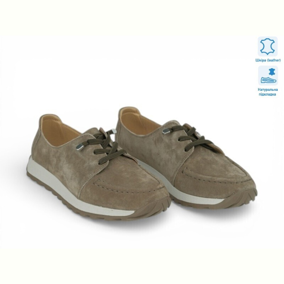 Мокасины Allshoes 208213