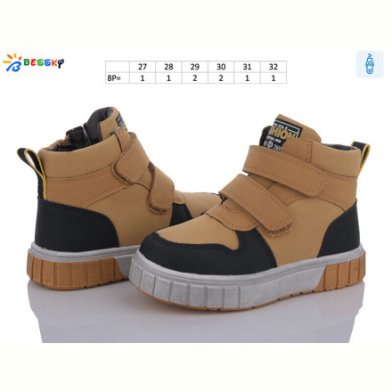 Ботинки Bessky-Kellaifeng BE3532-5B