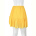 Юбка Obuvok B0137-4 (11274) yellow