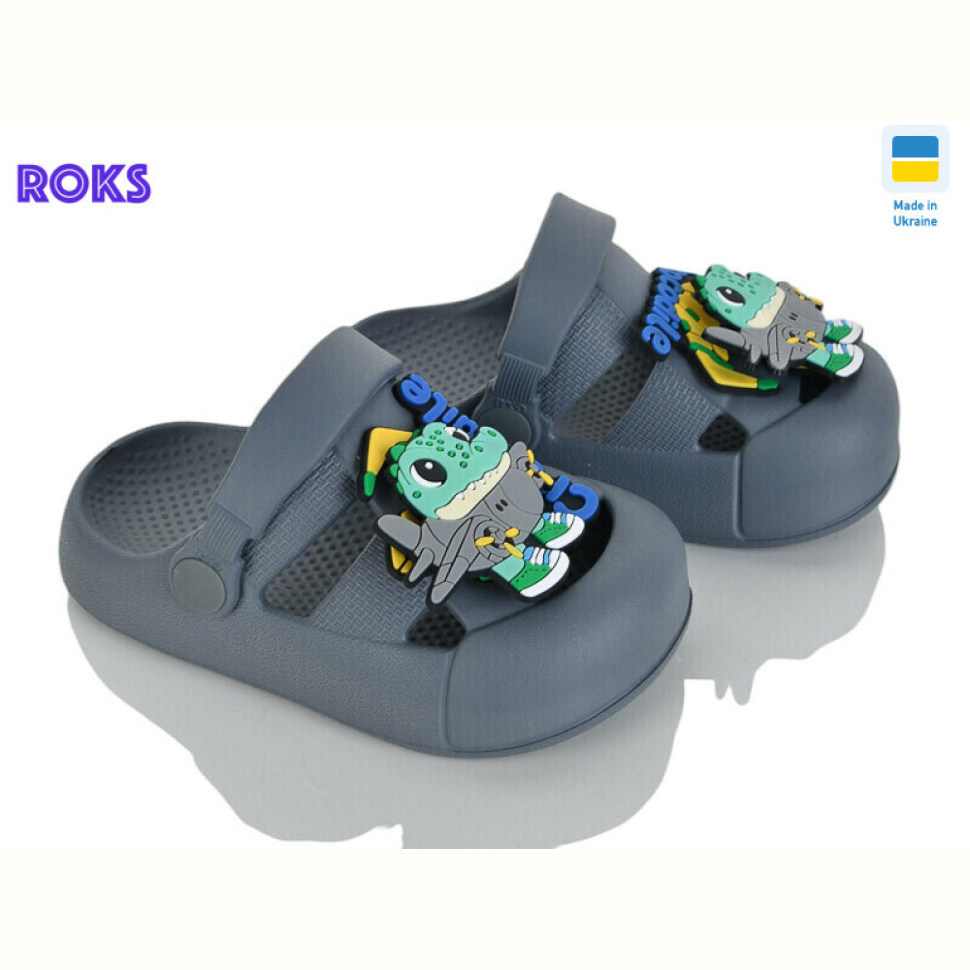 Кроксы Roks 336 т.сірий