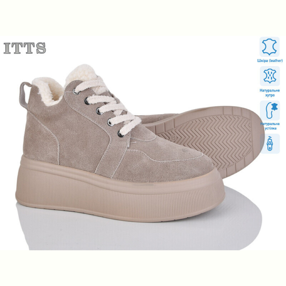 Ботинки ITTS DD7576-17 Ботинки ITTS DD7576-17