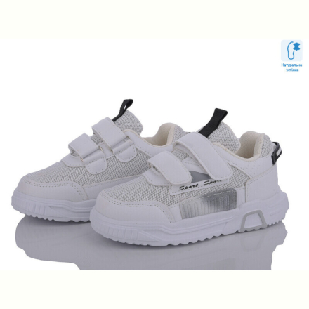Кроссовки Ok Shoes CT0029C