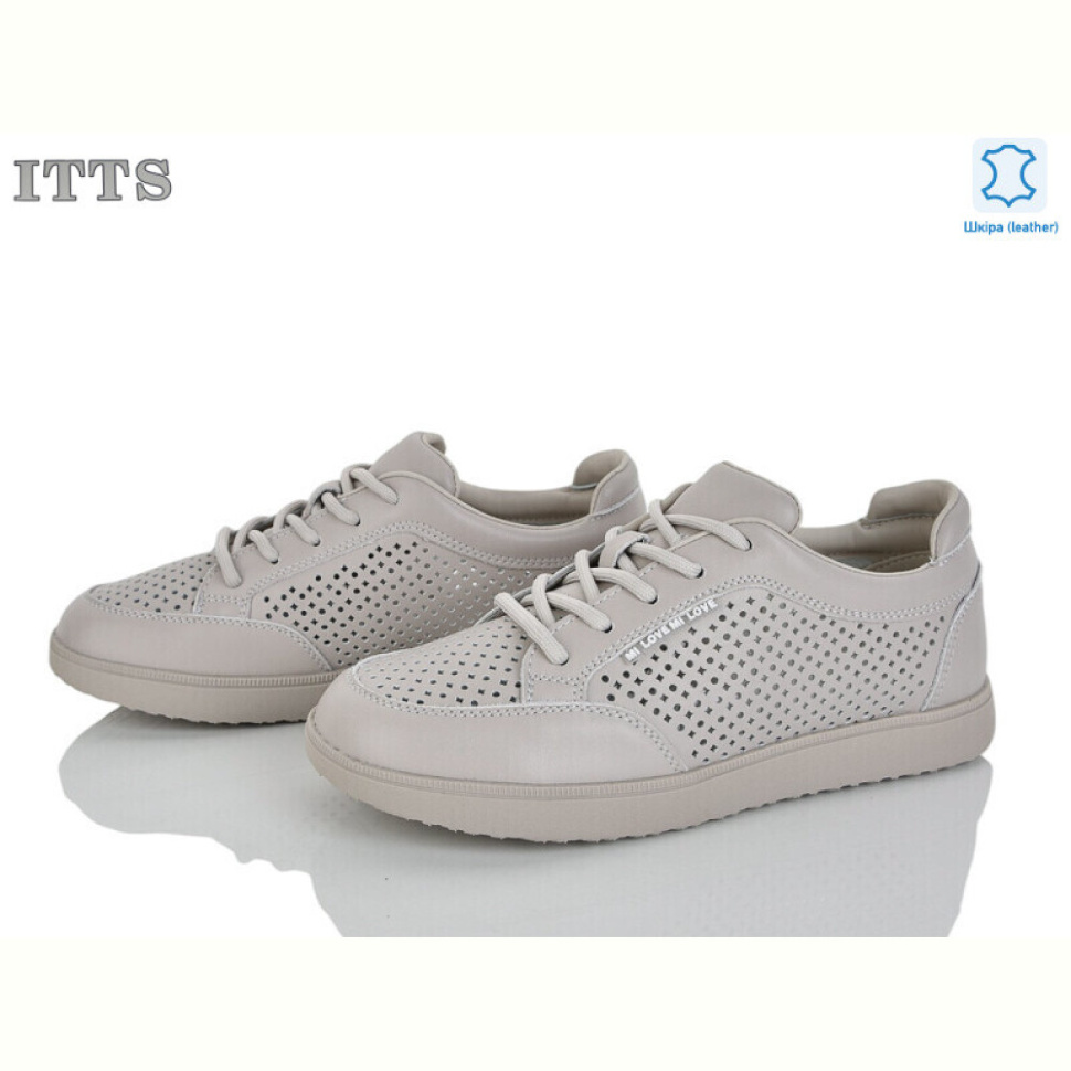 Кроссовки ITTS P01-8