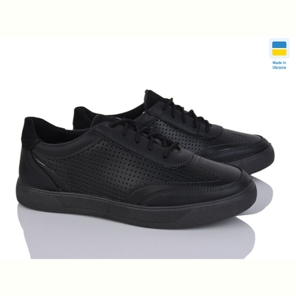 Кроссовки Progress Dago М 33-02 чорний