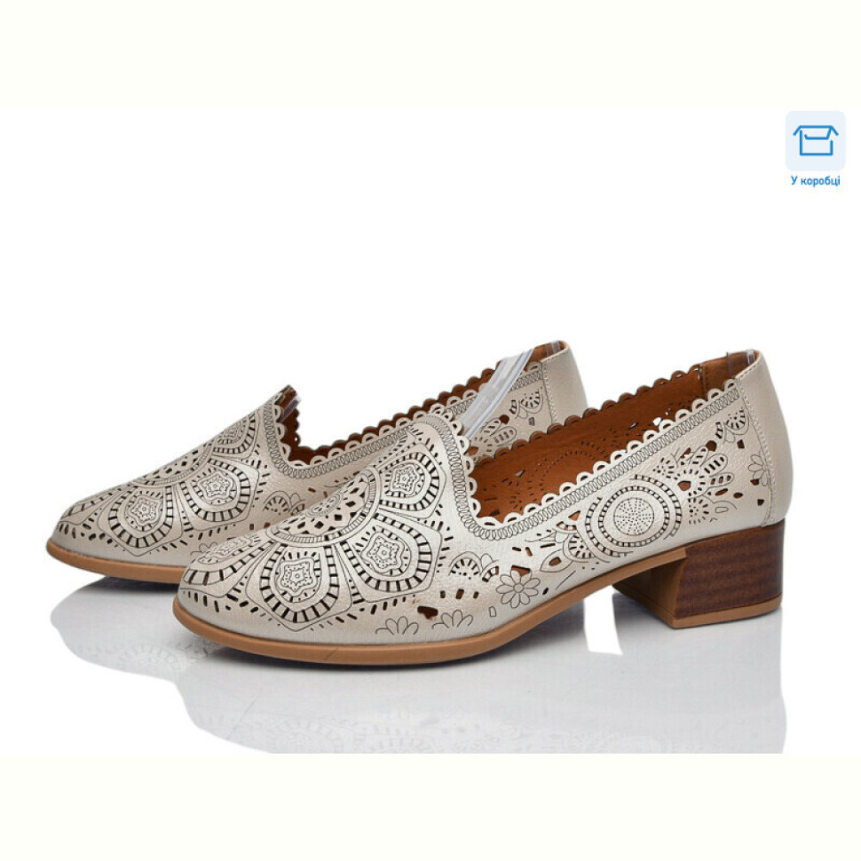 Туфли Rama 227L-3