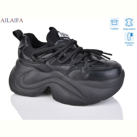 Кроссовки Ailaifa HW1