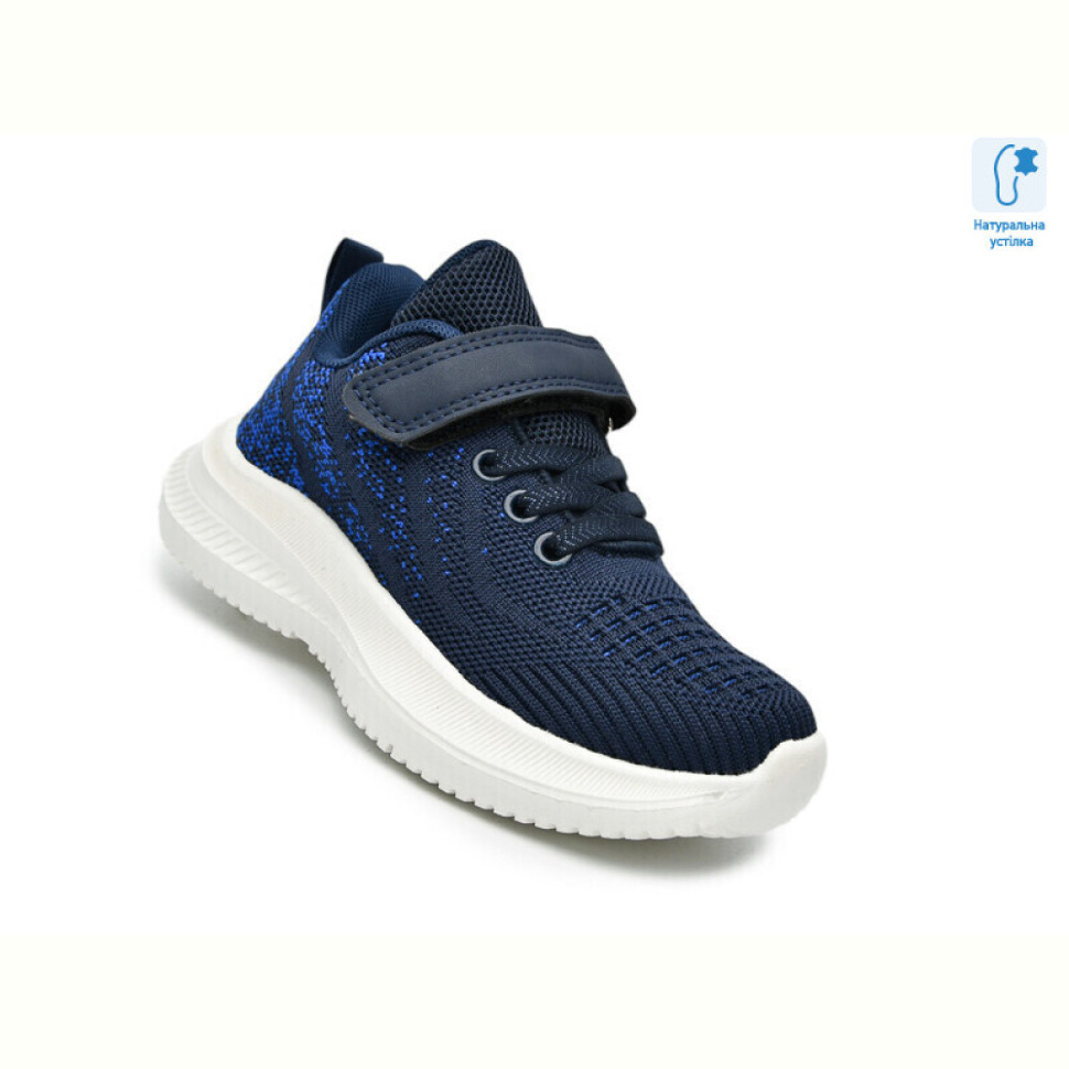 Кроссовки TOM.M 65011B