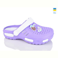 Кроксы Lot Shoes N48 бузквоий