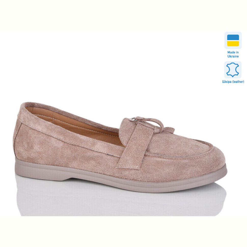Туфли Sali B8 капучино замш
