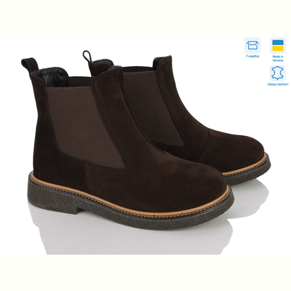 Ботинки Ailinda 3842-44M Ботинки Ailinda 3842-44M