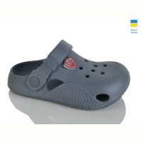 Кроксы Крок 338 сірий