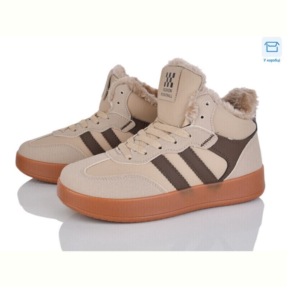 Кроссовки Xifa kids A87-12