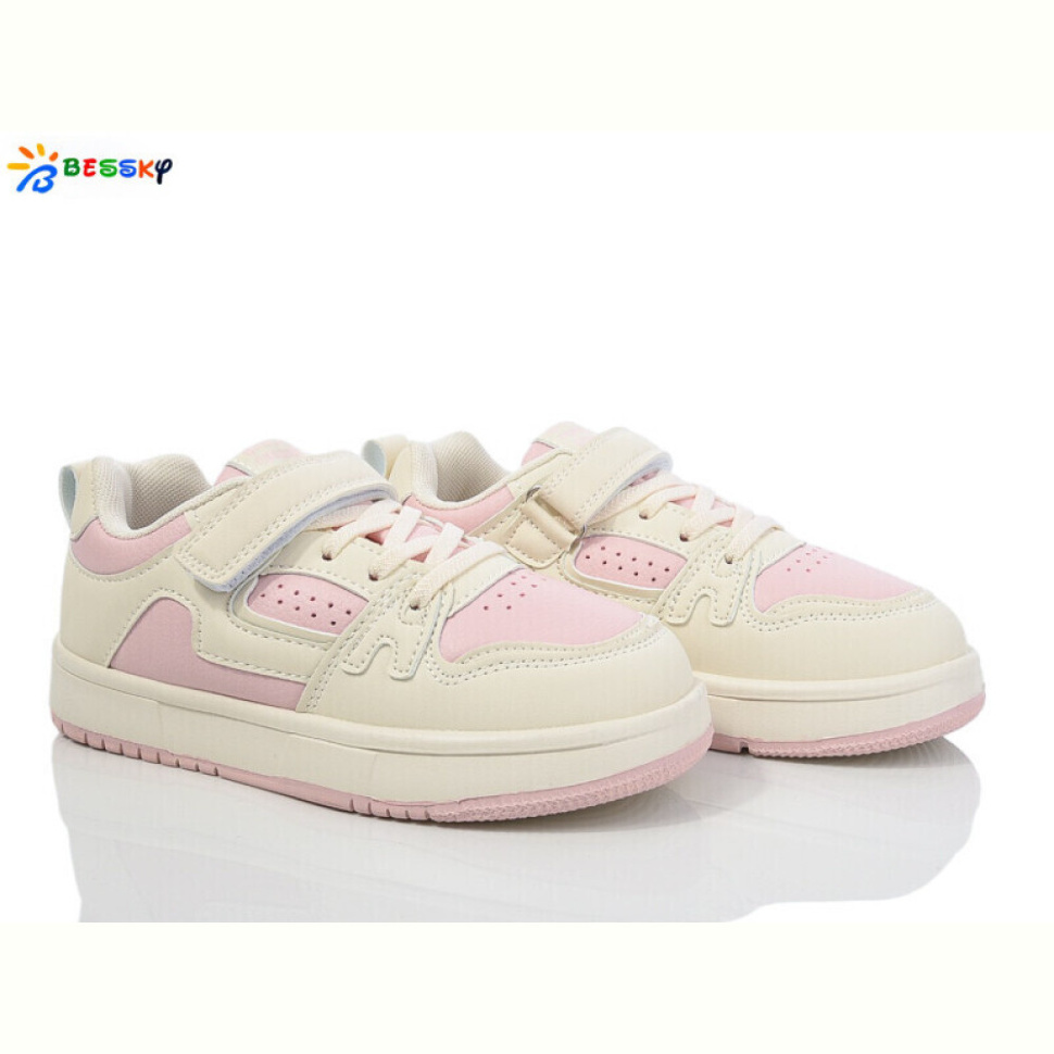 Кроссовки Bessky-Kellaifeng BY4071-3C