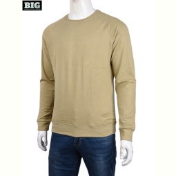Кофта BIG 3918-07-3 beige