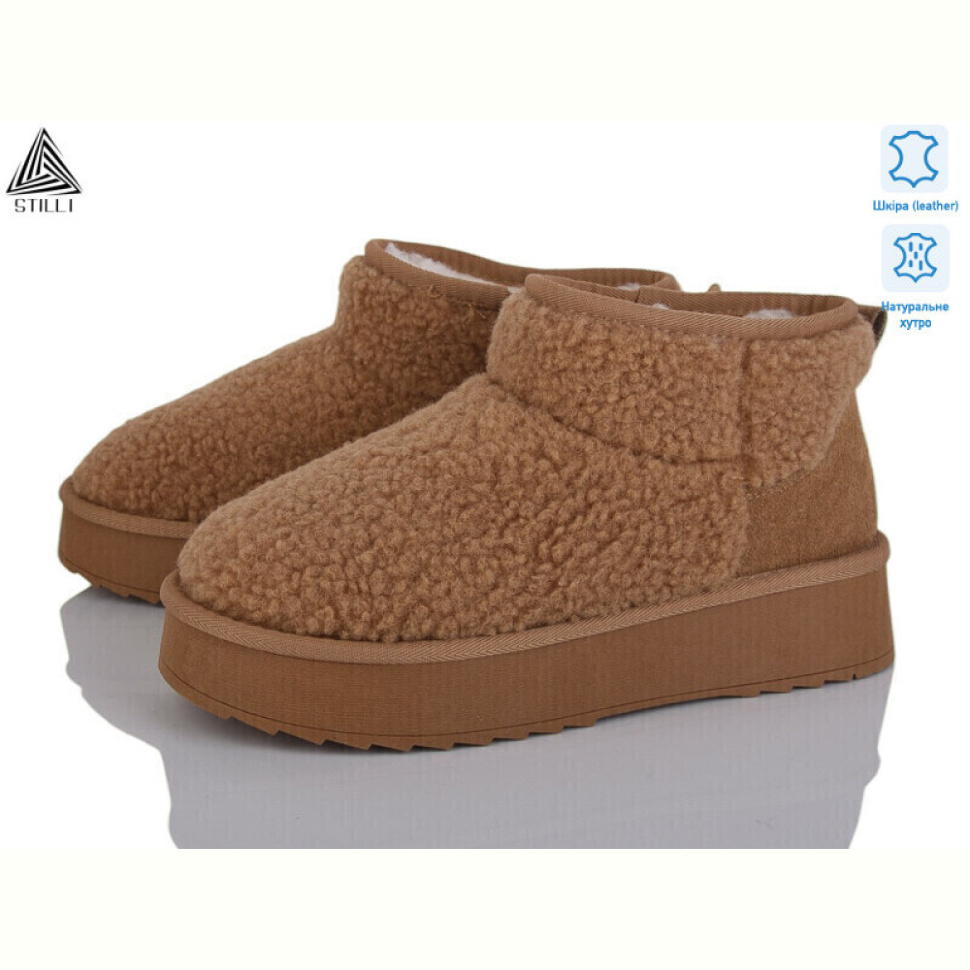 Угги STILLI Group UG40-3 шкіра