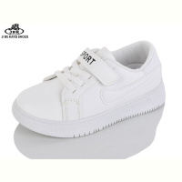 Кроссовки Jibukang 00329 white