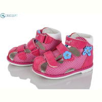 Босоножки CROSSOPT F170 peach