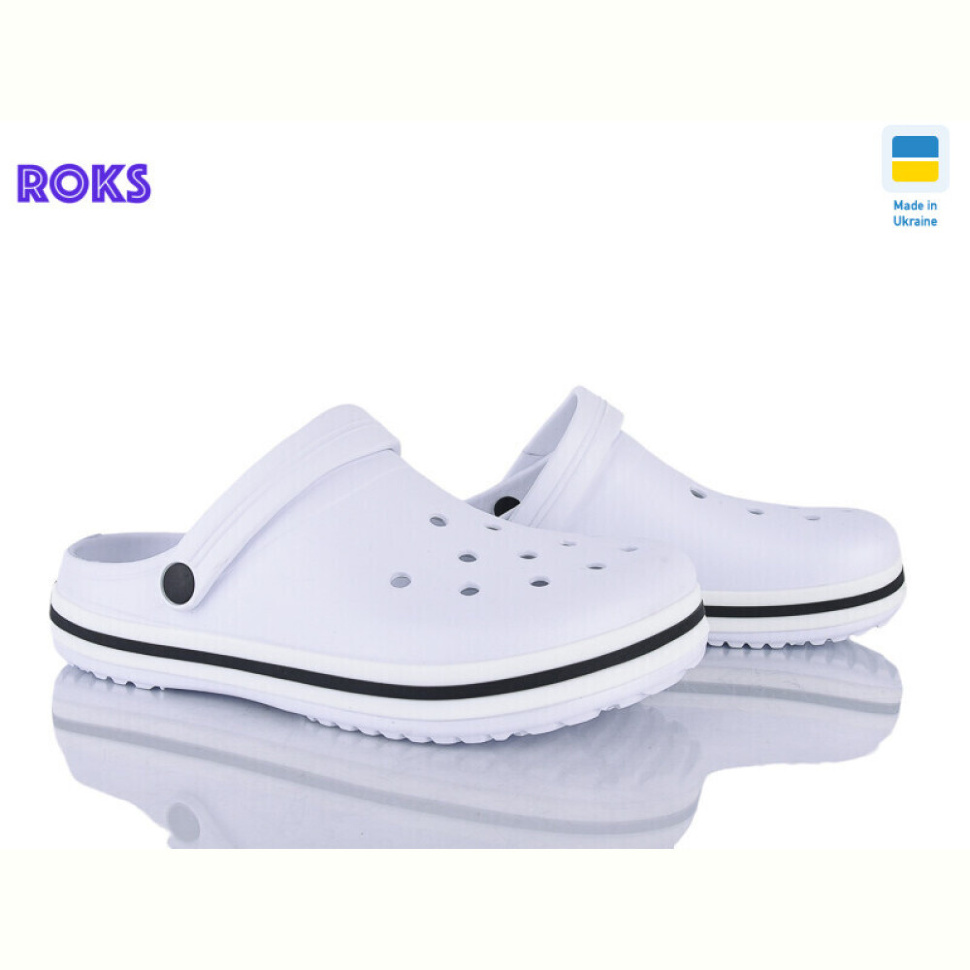 Кроксы Roks 520 білий