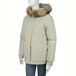 Куртка Hope 952 beige