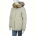 Куртка Hope 952 beige