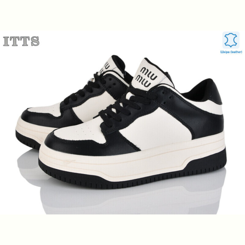 Кроссовки ITTS S951-E
